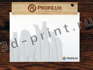 profilux_01+3d